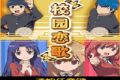 帖子封面图