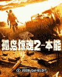 帖子封面图