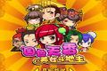 帖子封面图