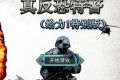 帖子封面图