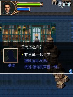 截图