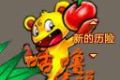 帖子封面图