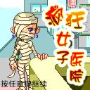 帖子封面图