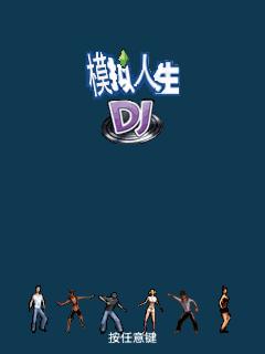 帖子封面图
