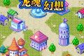 帖子封面图