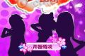 帖子封面图