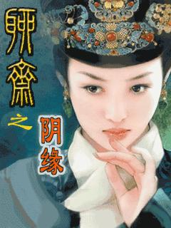 帖子封面图