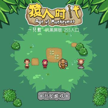 帖子封面图