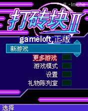 帖子封面图