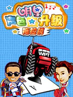 帖子封面图