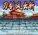 应用封面图