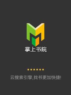帖子封面图