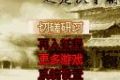 帖子封面图