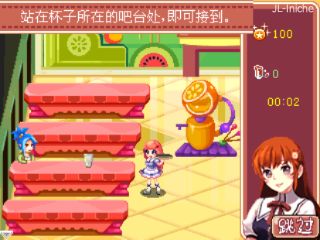 截图