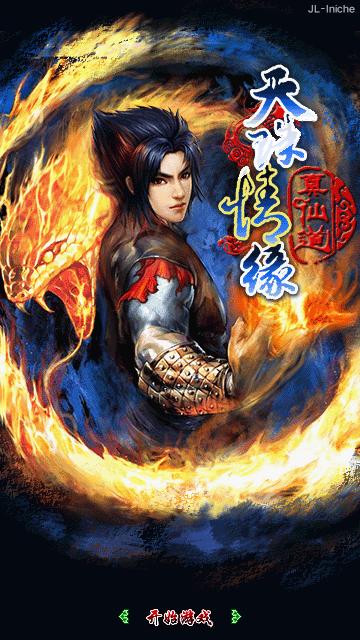 帖子封面图