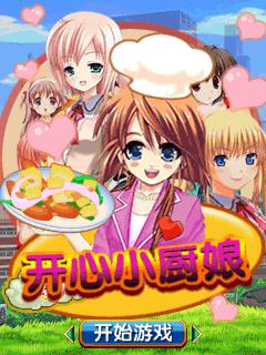 帖子封面图