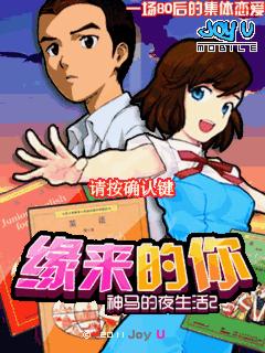 帖子封面图