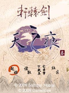 帖子封面图