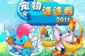 帖子封面图