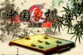 帖子封面图