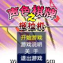 帖子封面图