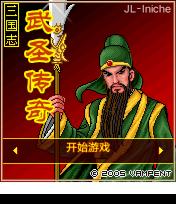 帖子封面图