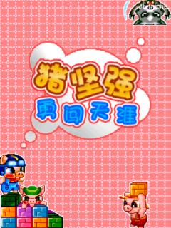 帖子封面图