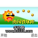 帖子封面图