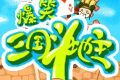 帖子封面图