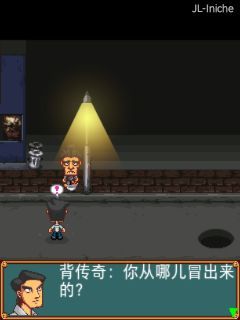 截图