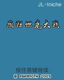 应用封面图
