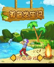 帖子封面图