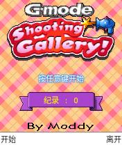 帖子封面图