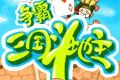 帖子封面图