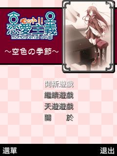 帖子封面图