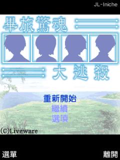 帖子封面图