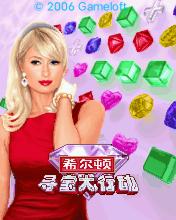 帖子封面图