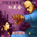 帖子封面图