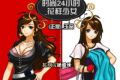 帖子封面图