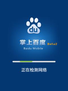 帖子封面图