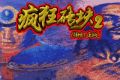 帖子封面图