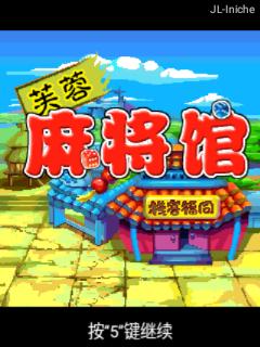 帖子封面图