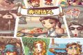 帖子封面图