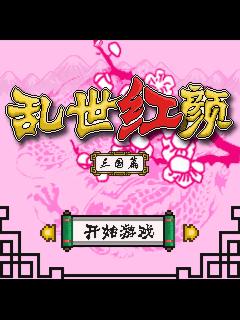 帖子封面图