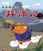 帖子封面图