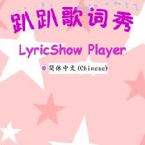 应用封面图