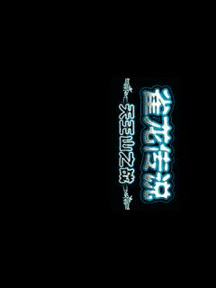 应用封面图