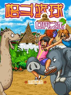 帖子封面图