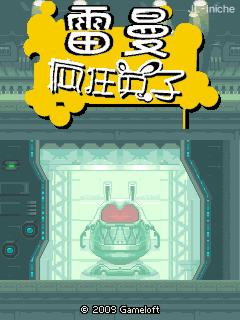 帖子封面图