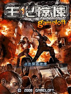 帖子封面图